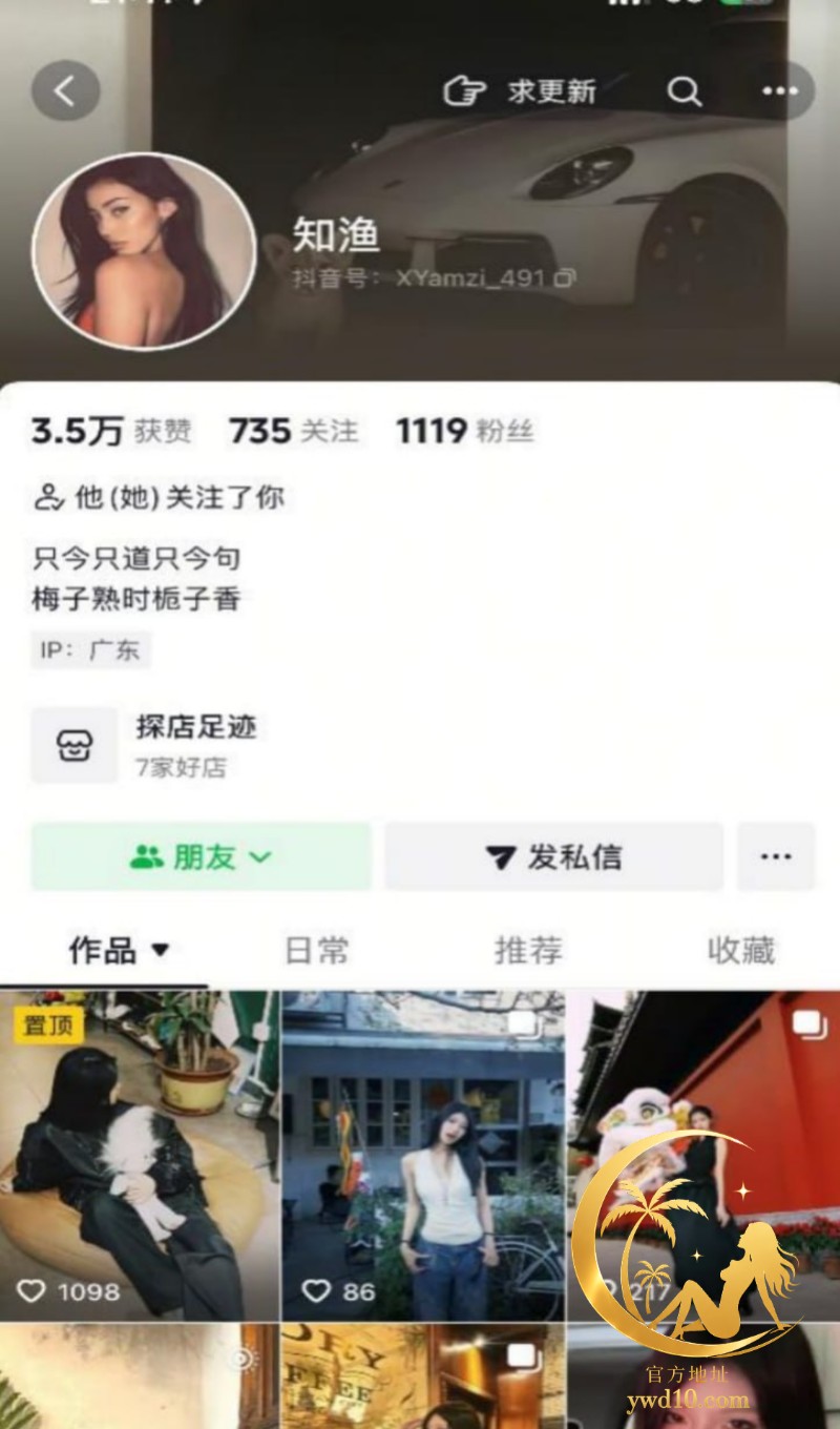 中山电科女大3.jpg